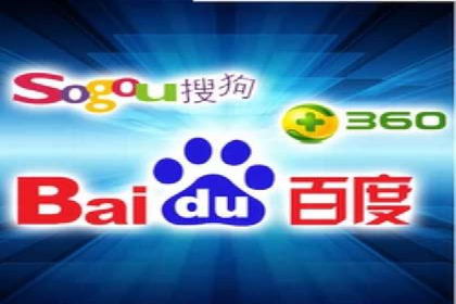 如何在激烈竞争中胜出——SEM竞价优化案例